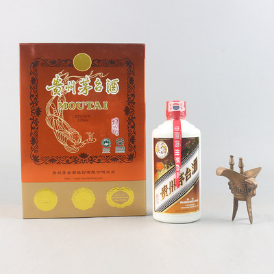 2005年 珍品茅台酒 375ml 53度 1瓶(酒缘居OA 2005年 珍品茅台酒 375ml 53度 1瓶(酒缘居OA
