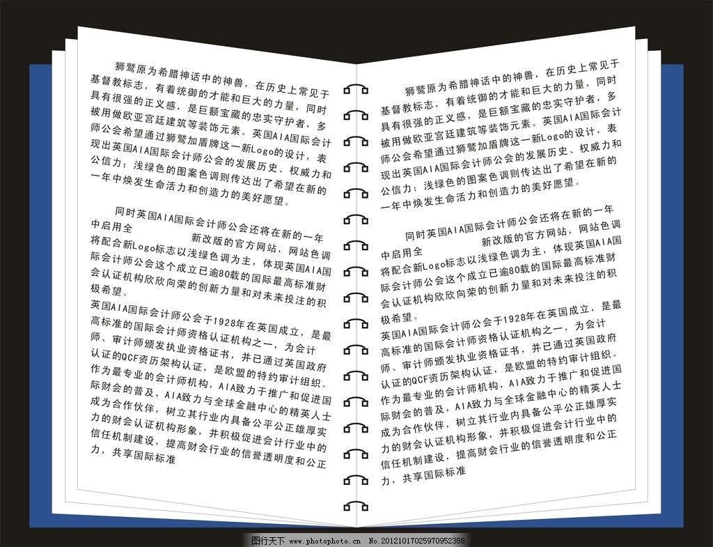 角斗士英语我爱背单词9_背韩语单词软件_背日语单词技巧