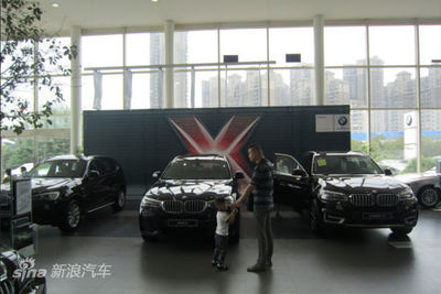 悍将家族 万宝行 BMW X家族激情共悦迎金秋_ 悍将家族 万宝行 BMW X家族激情共悦迎金秋_