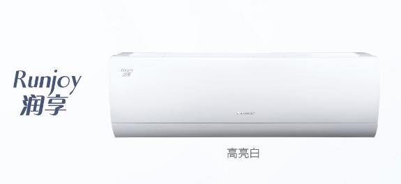 格力变频空调哪个好-格力变频空调四种型号的价格特征