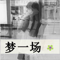 心痛到麻木心碎的伤感女生带字头像_并不是所-14kb