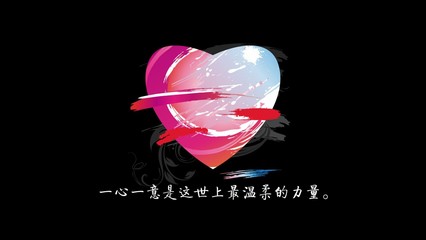 奋斗正能量励志壁纸