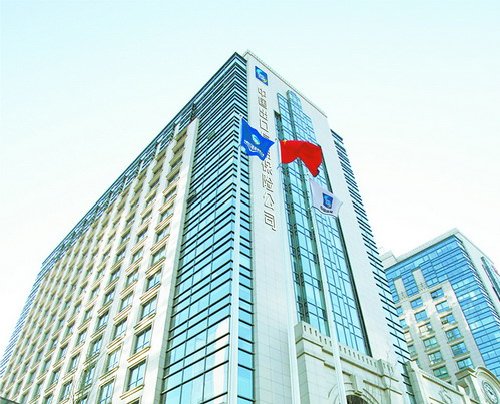 中国信保一年收入多少 中国进出口信用保险公司